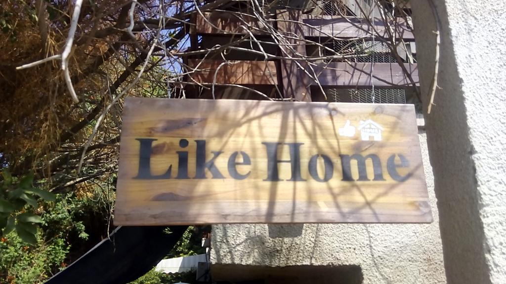 Like Home Gedera Екстер'єр фото